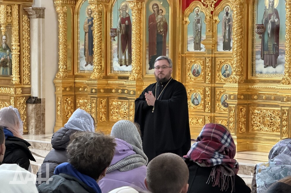 Фото: Донецкое агентство новостей