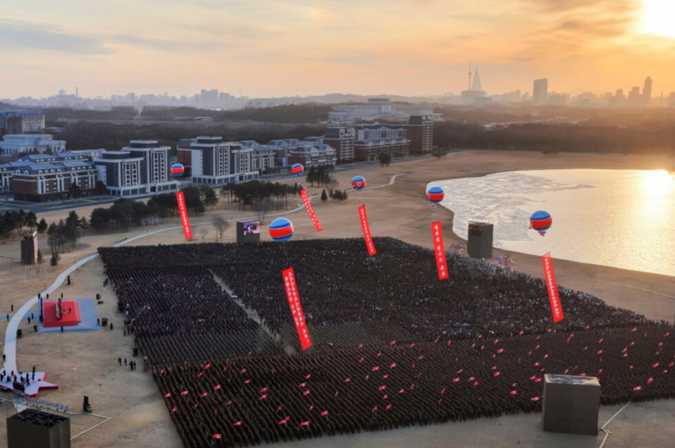 Фото: официальный сайт Korean Central News Agency (KCNA)