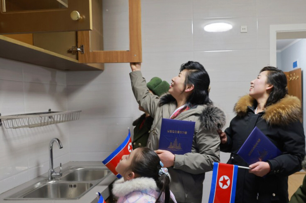 Фото: официальный сайт Korean Central News Agency (KCNA)