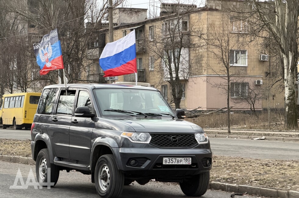 Фото: Донецкое агентство новостей