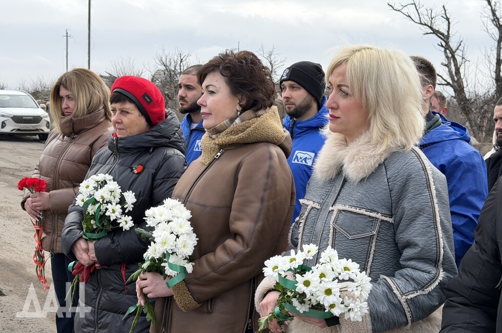 Фото: Донецкое агентство новостей