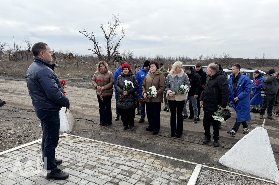 Фото: Донецкое агентство новостей