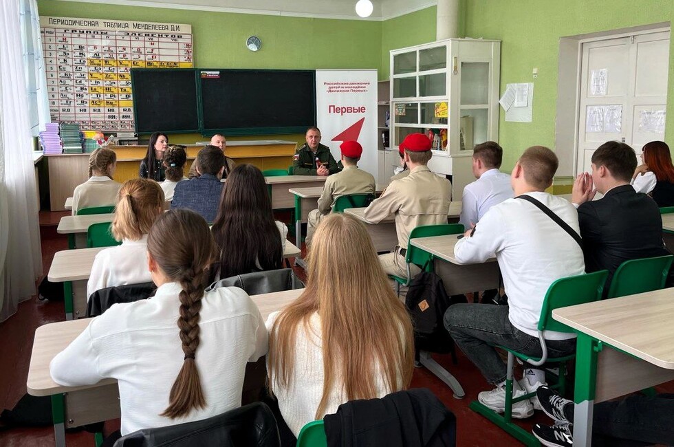 Фото: Пресс-служба фонда "Защитники Отечества"