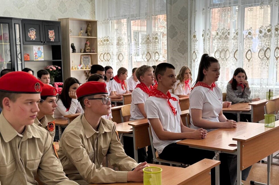 Фото: Пресс-служба фонда "Защитники Отечества"