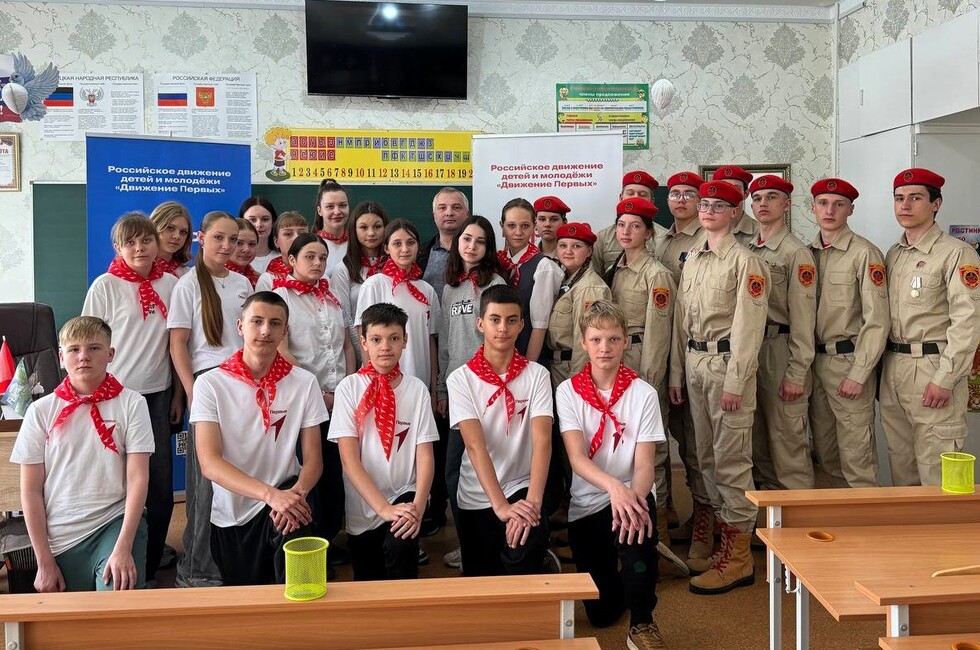 Фото: Пресс-служба фонда "Защитники Отечества"