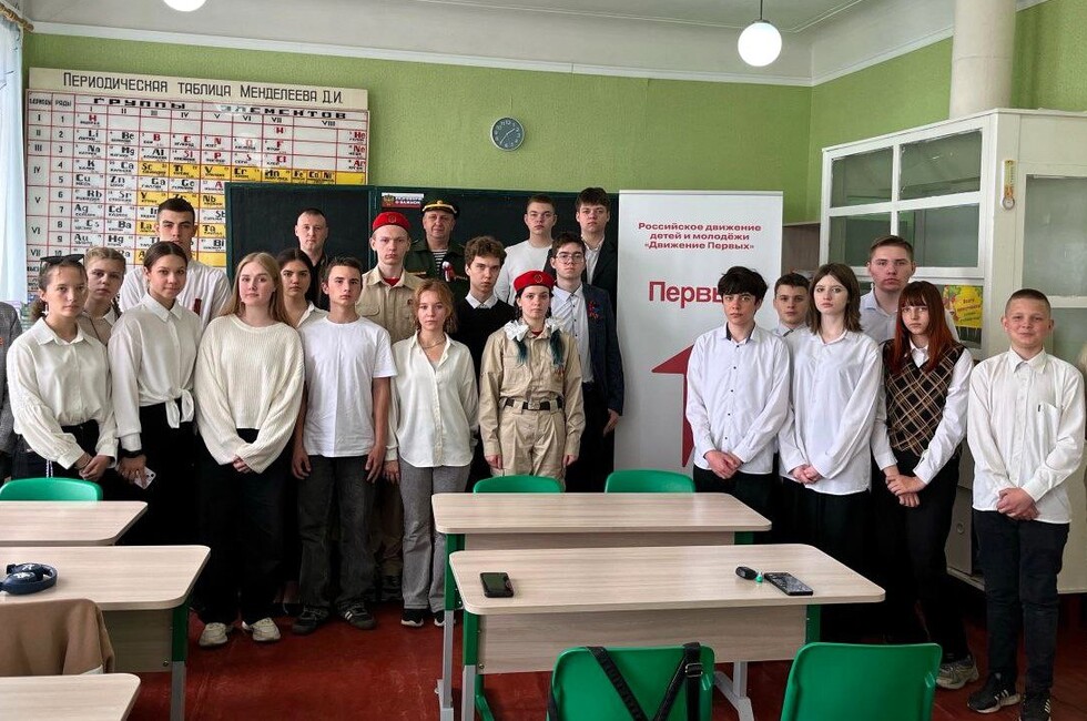 Фото: Пресс-служба фонда "Защитники Отечества"