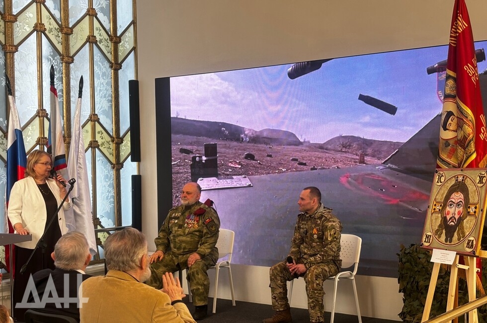 Фото: Донецкое агентство новостей