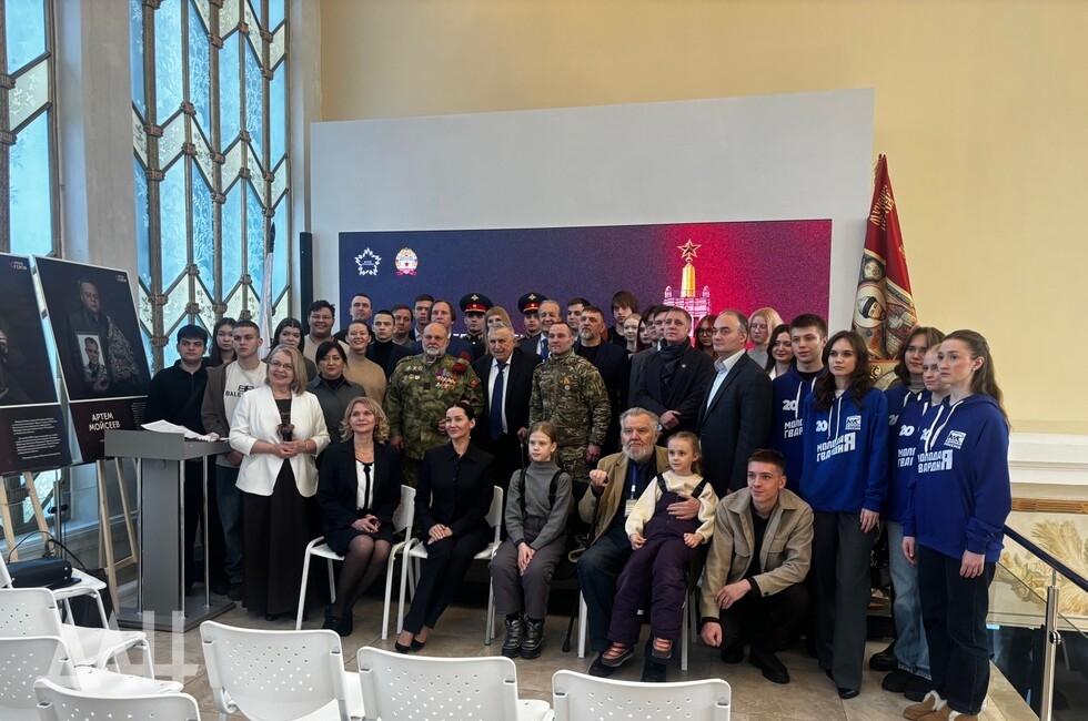 Фото: Донецкое агентство новостей