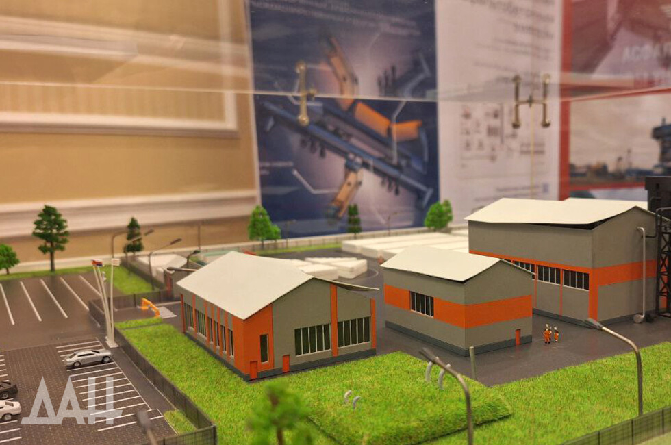 Фото: Донецкое агентство новостей