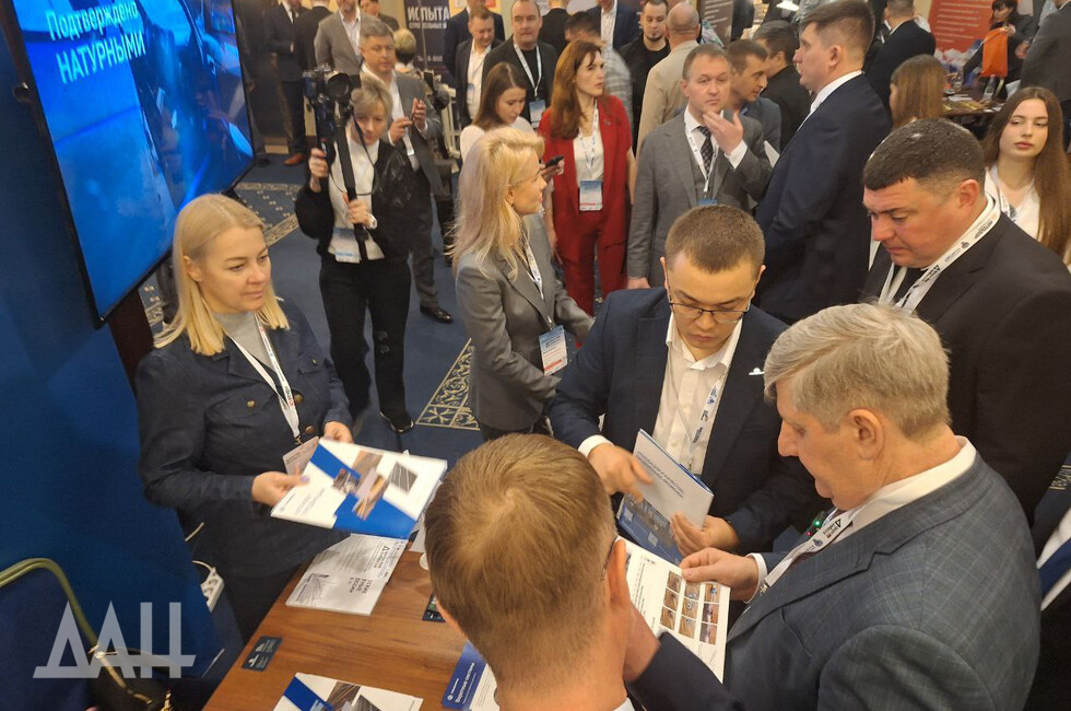 Фото: Донецкое агентство новостей