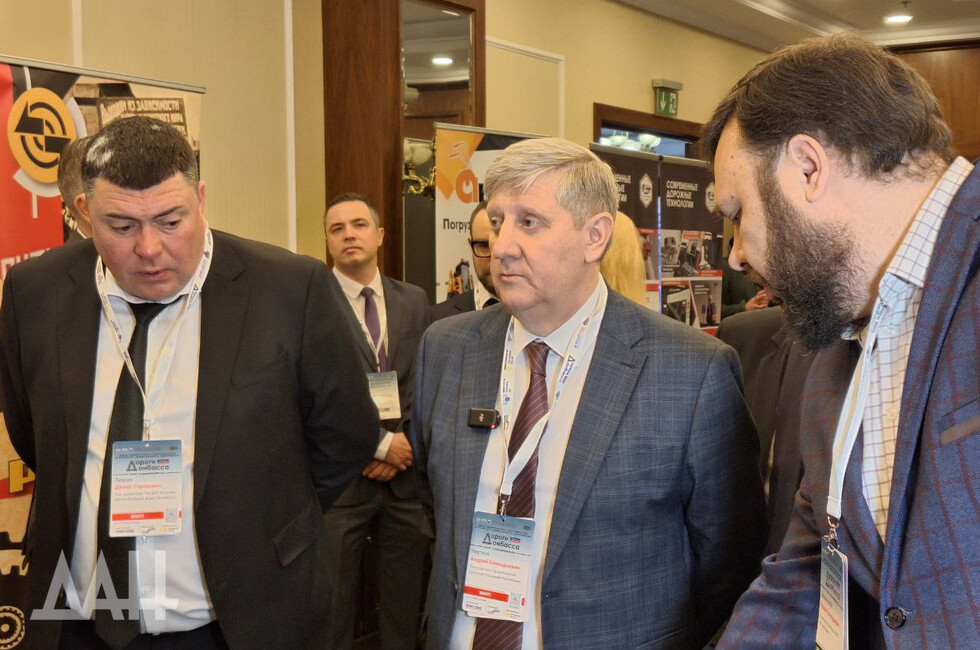 Фото: Донецкое агентство новостей