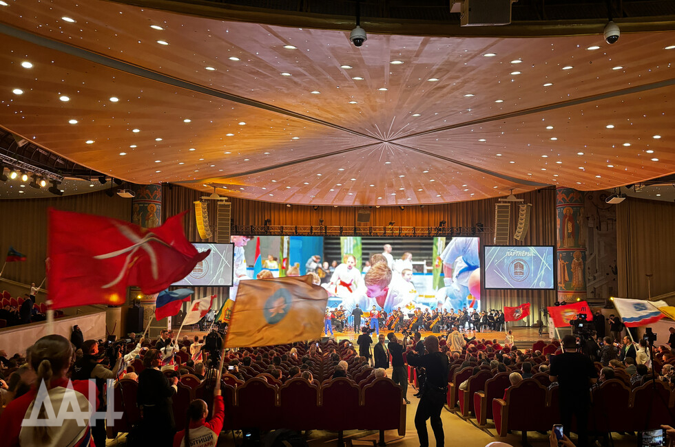 Фото: Донецкое агентство новостей