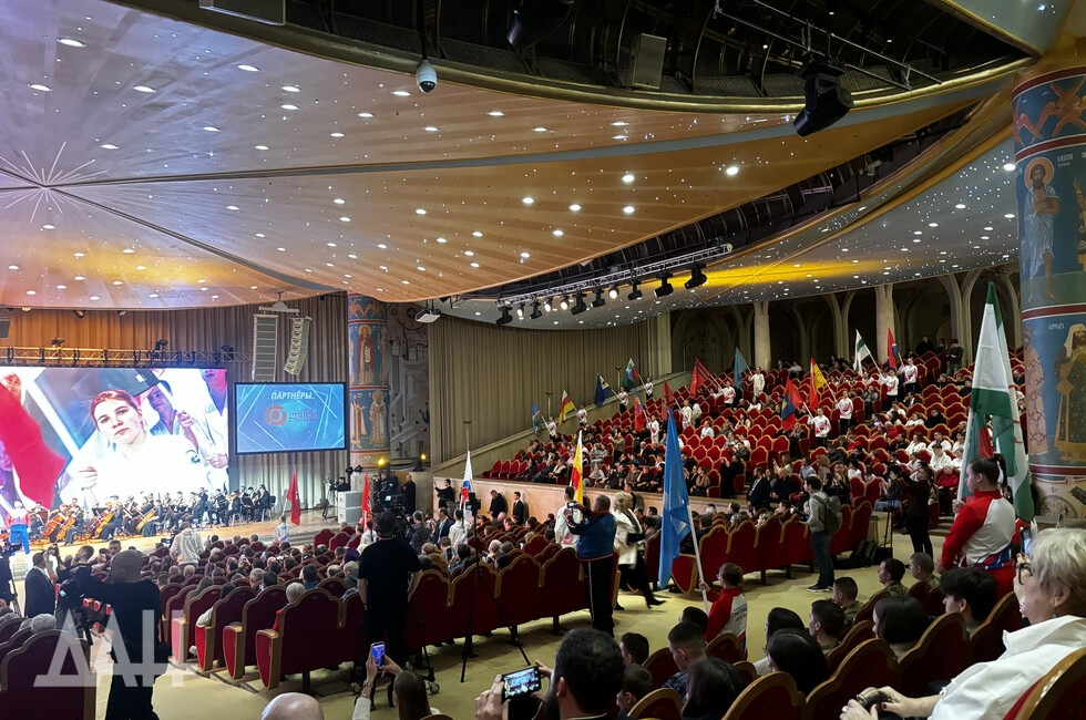 Фото: Донецкое агентство новостей