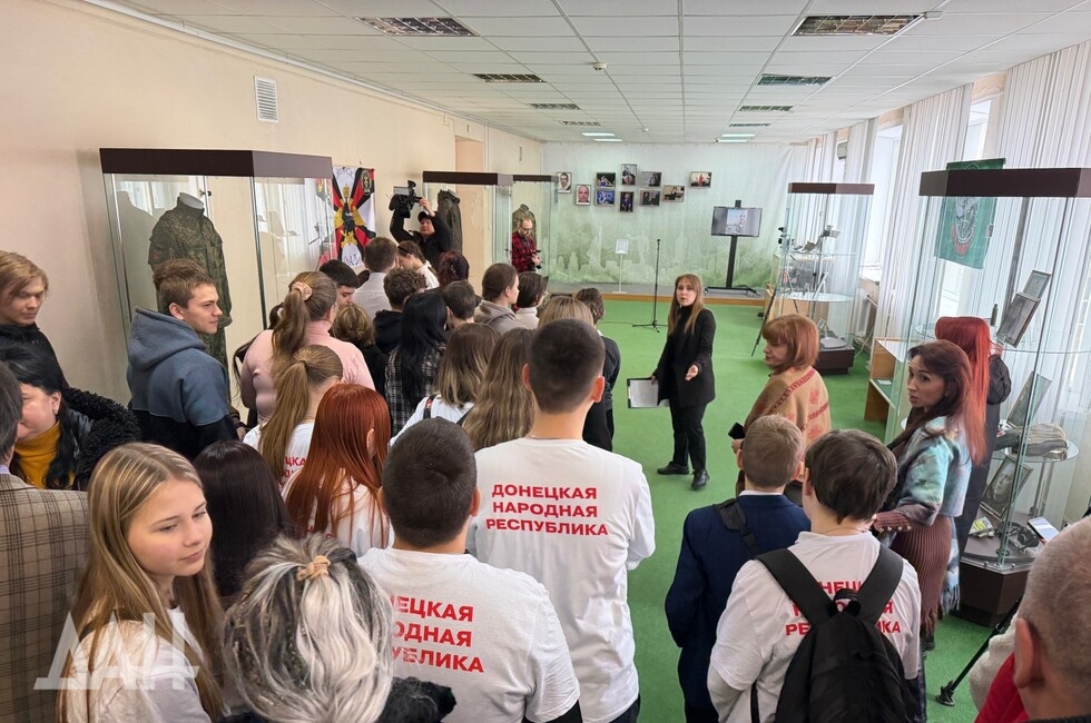 Фото: Донецкое агентство новостей