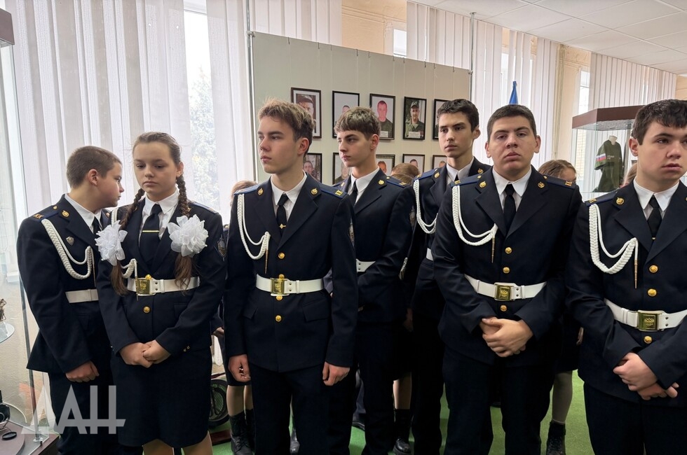 Фото: Донецкое агентство новостей