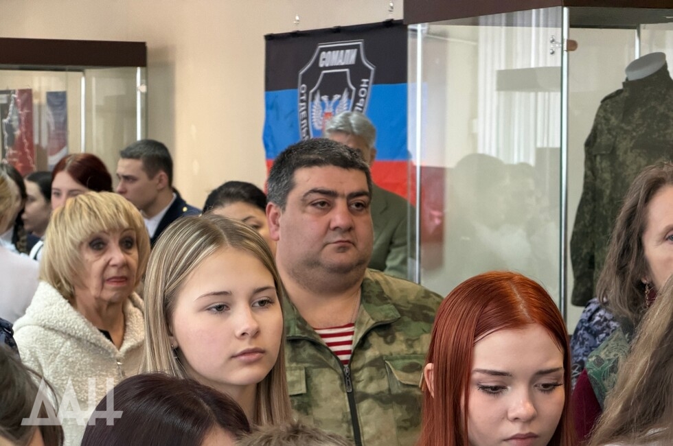 Фото: Донецкое агентство новостей