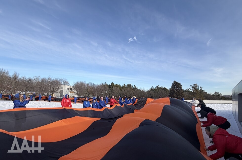 Фото: Донецкое агентство новостей