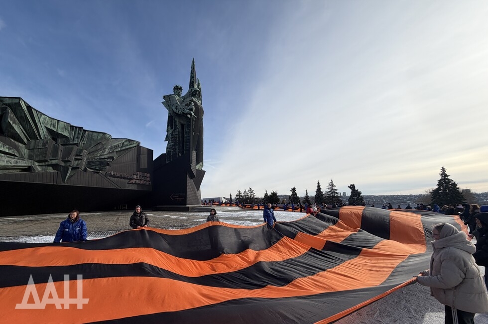 Фото: Донецкое агентство новостей
