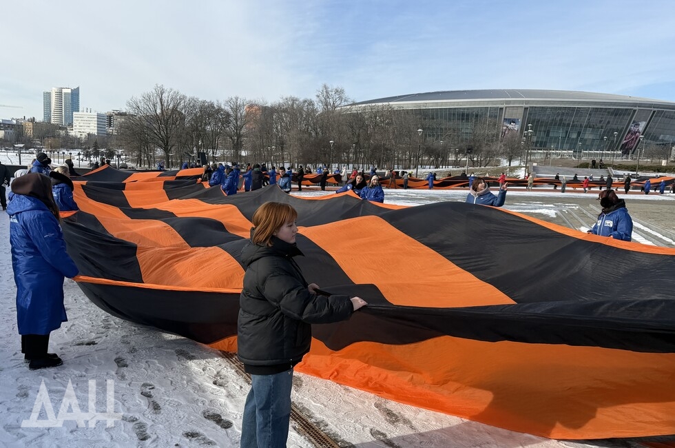 Фото: Донецкое агентство новостей