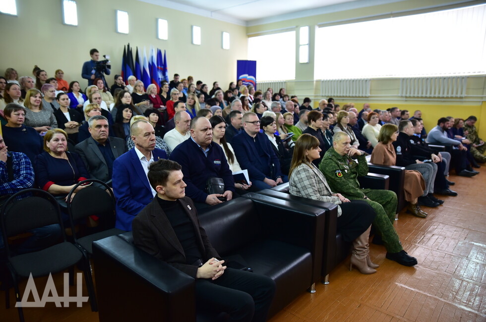 Фото: Донецкое агентство новостей