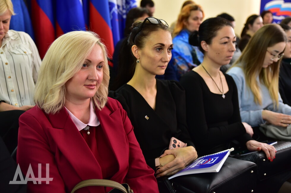 Фото: Донецкое агентство новостей