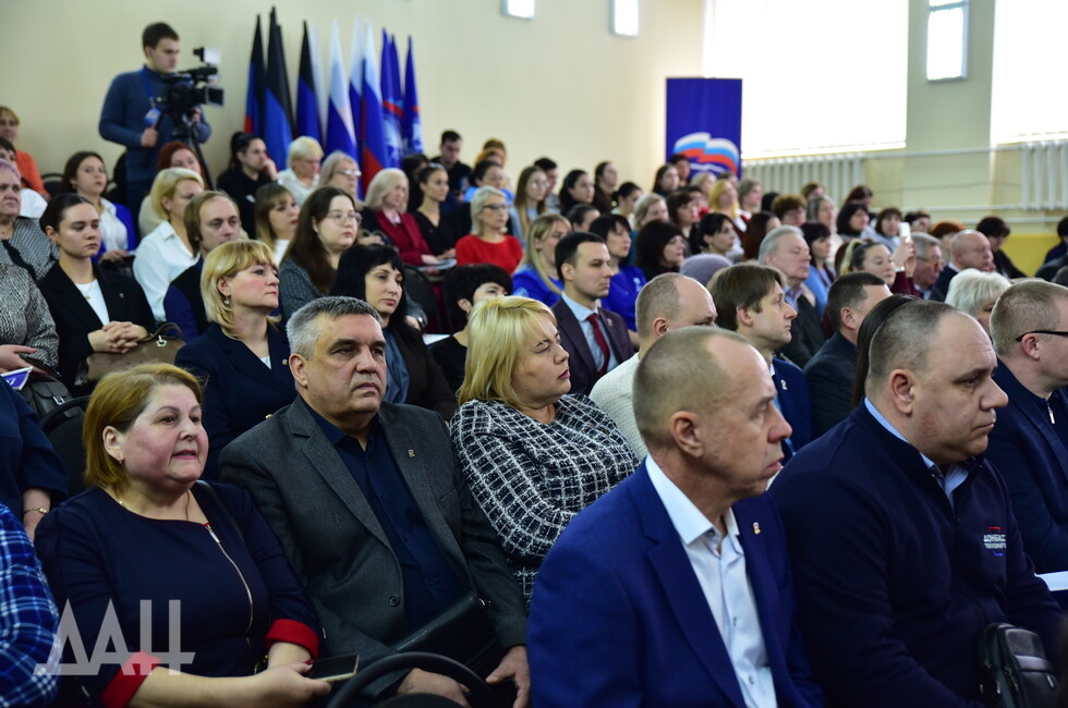 Фото: Донецкое агентство новостей