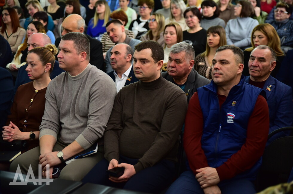 Фото: Донецкое агентство новостей