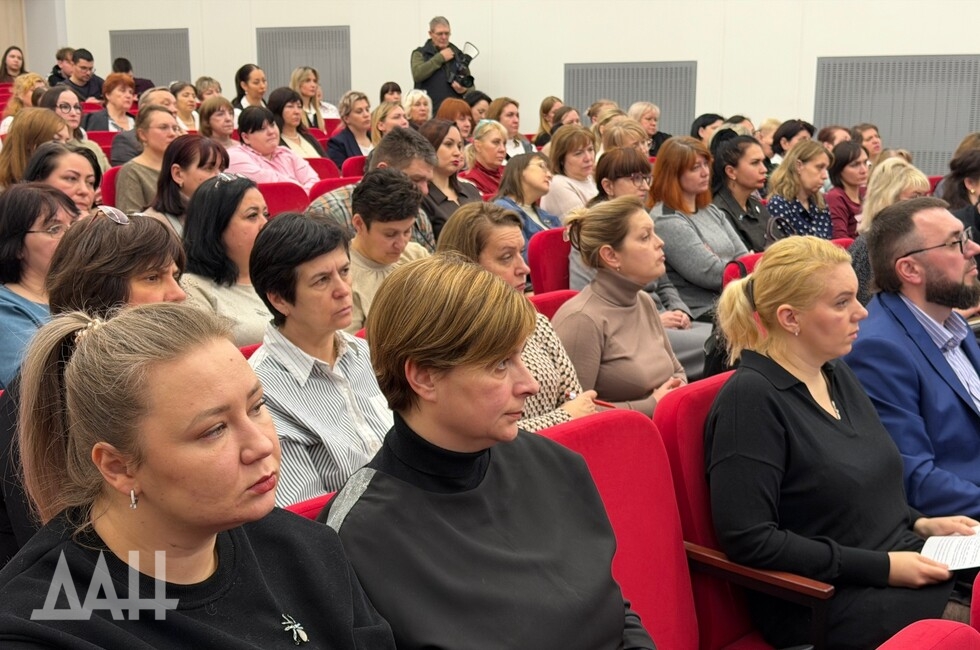 Фото: Донецкое агентство новостей