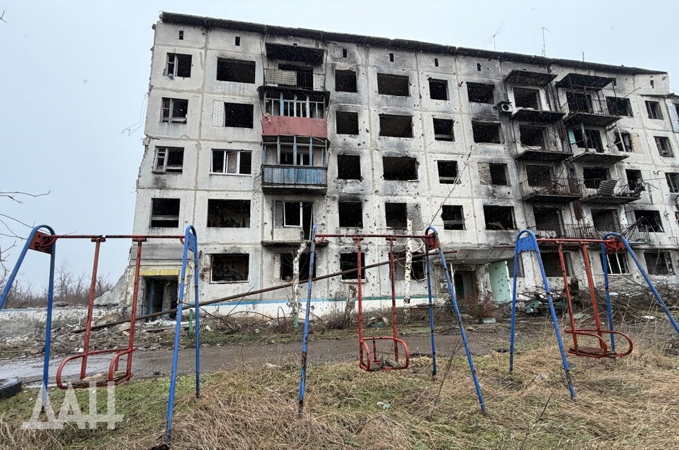 Фото: Донецкое агентство новостей