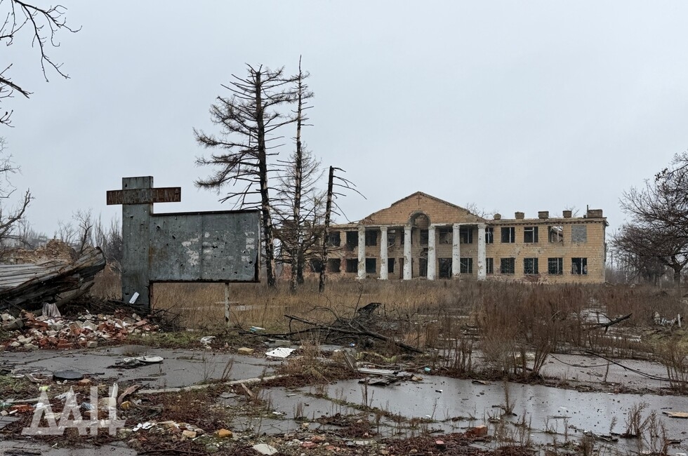 Фото: Донецкое агентство новостей