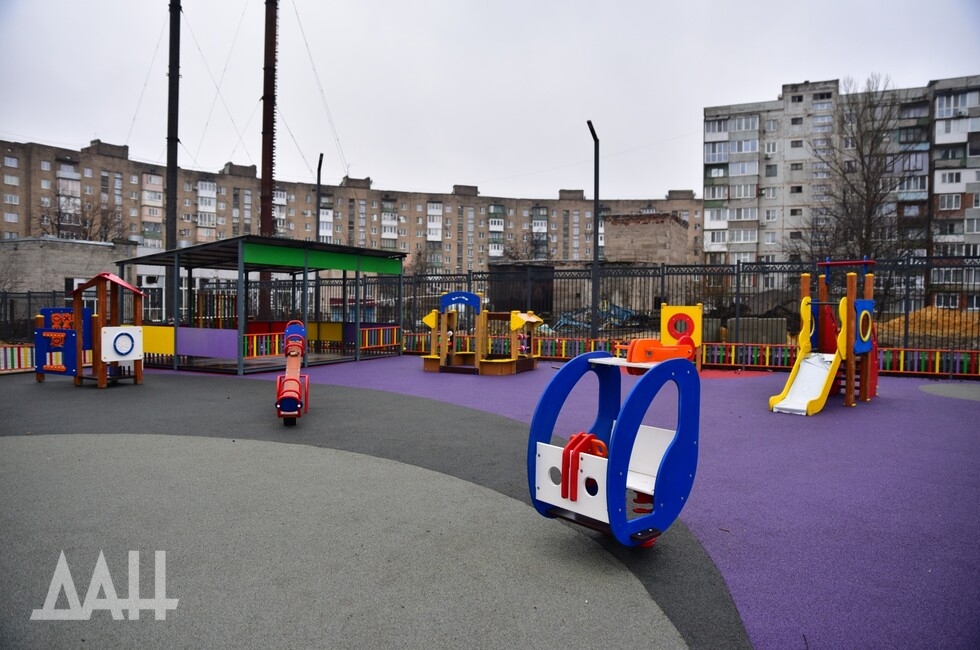 Фото: Донецкое агентство новостей