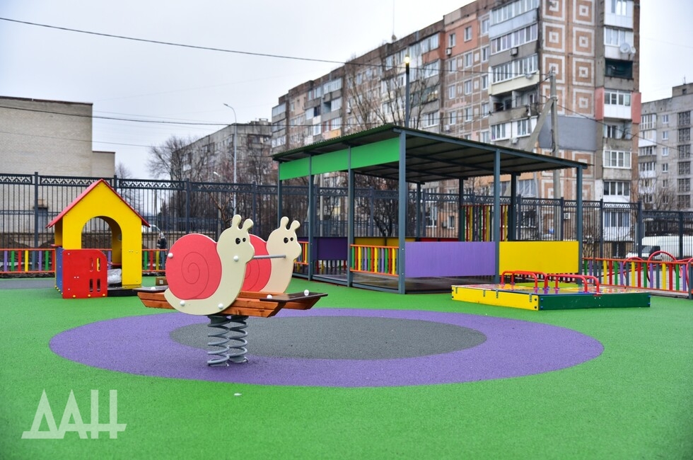 Фото: Донецкое агентство новостей