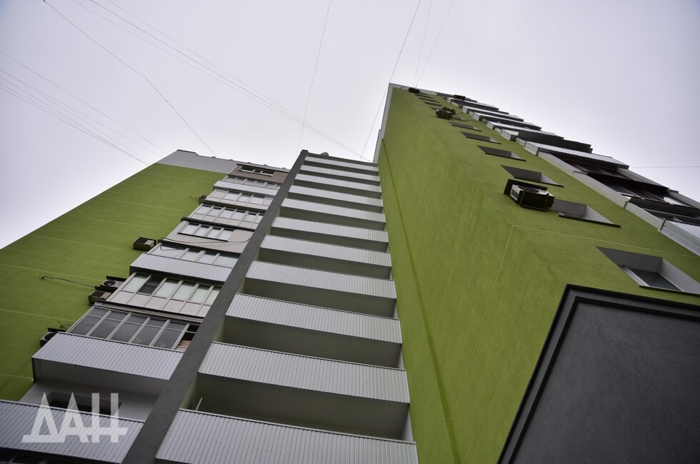 Фото: Донецкое агентство новостей