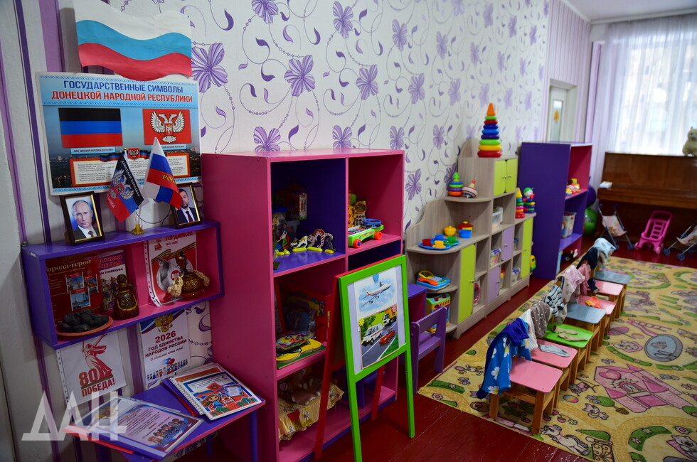 Фото: Донецкое агентство новостей