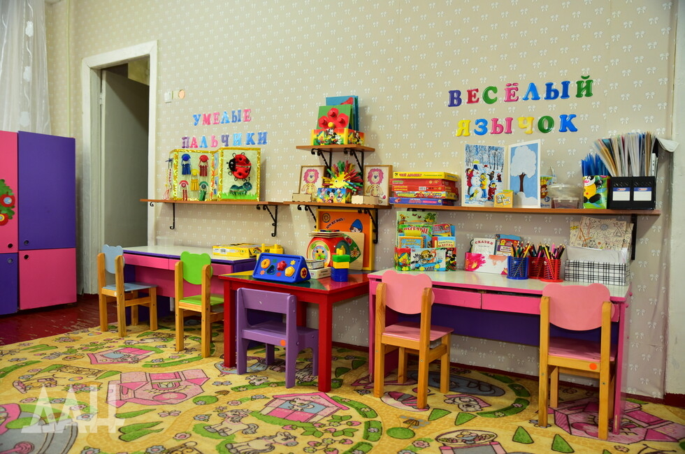 Фото: Донецкое агентство новостей