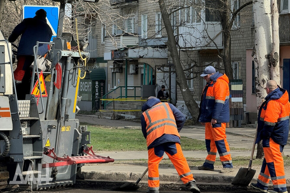 Фото: Донецкое агентство новостей