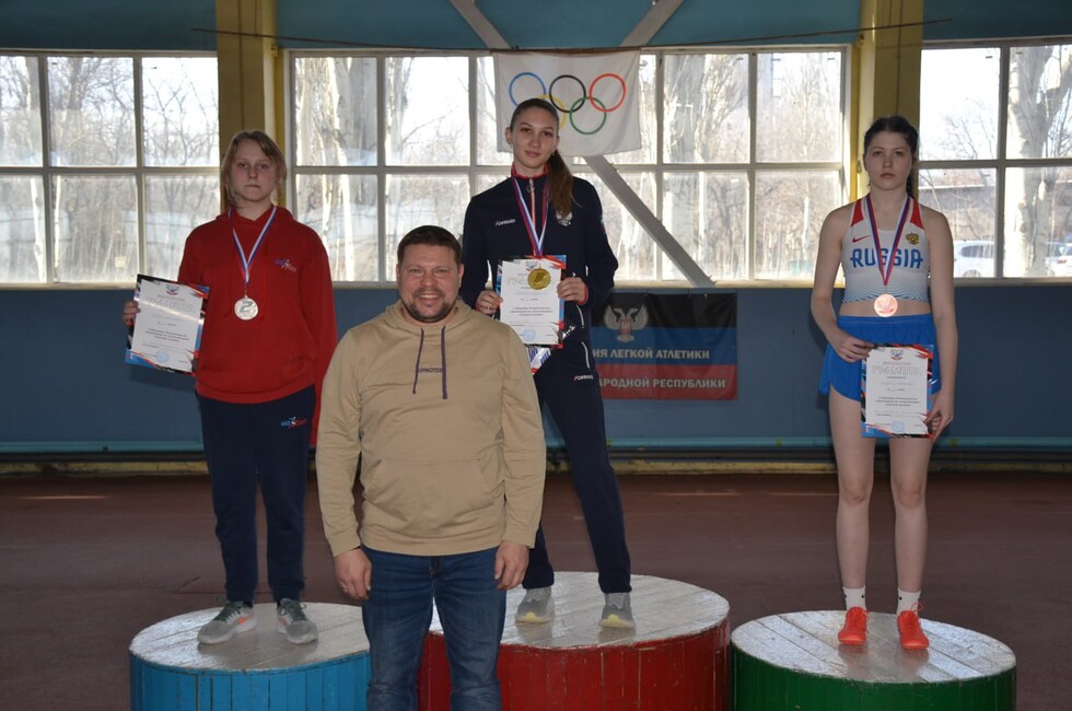 Фото: пресс-служба сборной ДНР по легкой атлетике