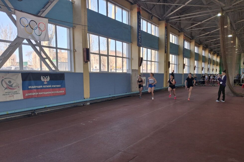 Фото: пресс-служба сборной ДНР по легкой атлетике