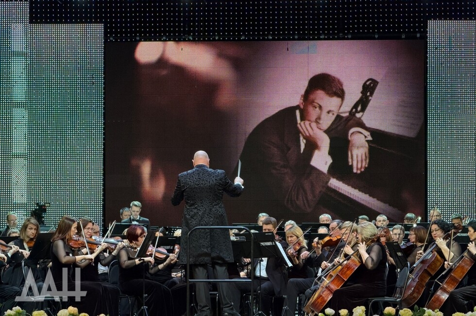 Фото: Донецкое агентство новостей