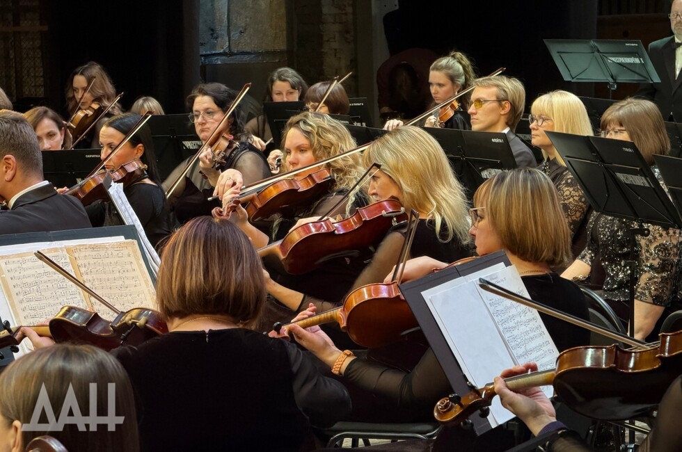 Фото: Донецкое агентство новостей