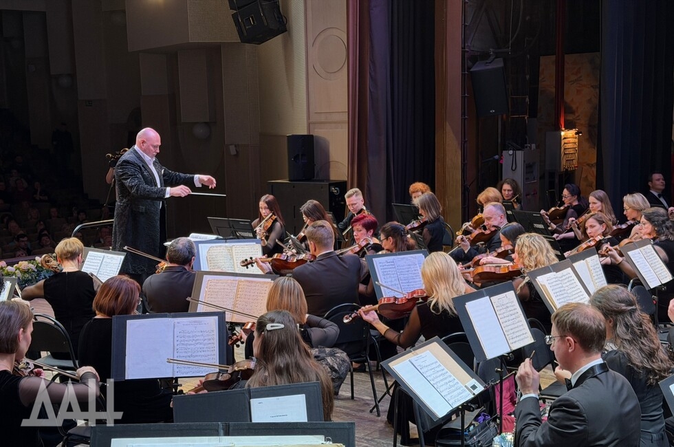 Фото: Донецкое агентство новостей