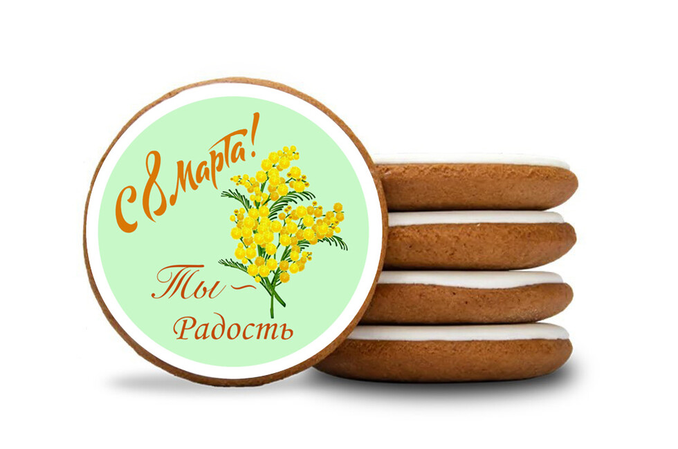 Фото: «Мир хлеба»