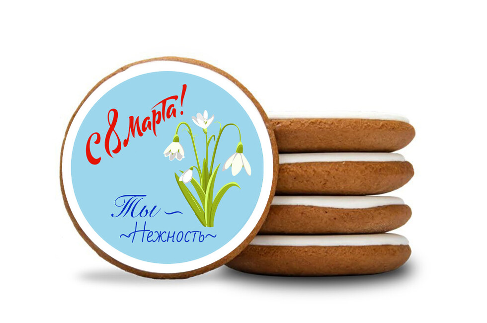 Фото: «Мир хлеба»