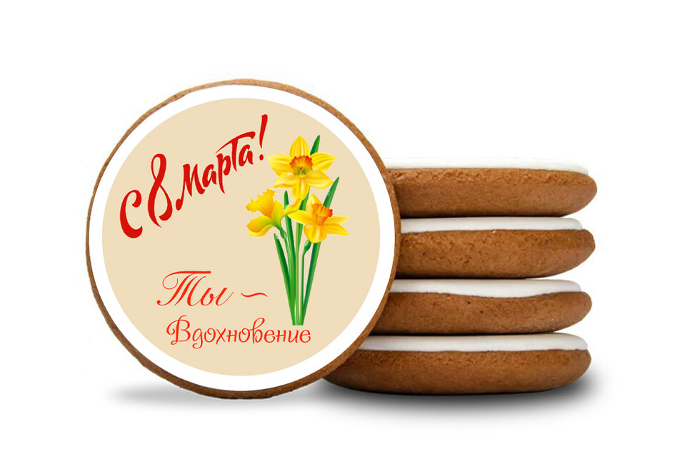 Фото: «Мир хлеба»