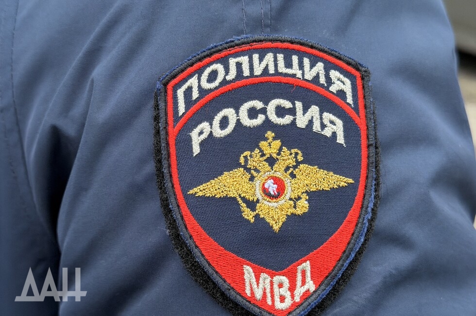 Фото: Донецкое агентство новостей