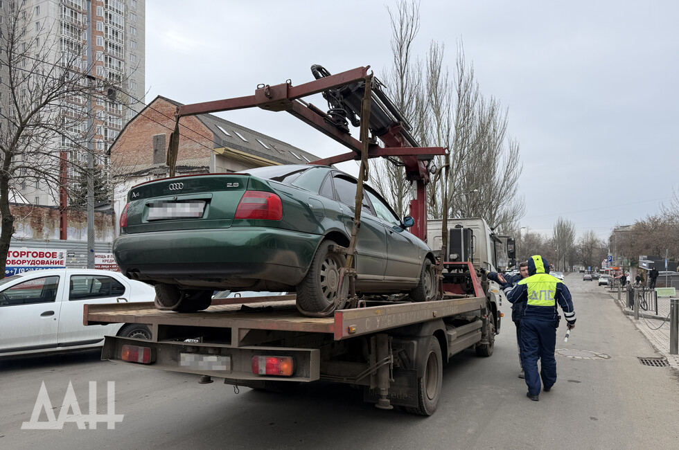 Фото: Донецкое агентство новостей