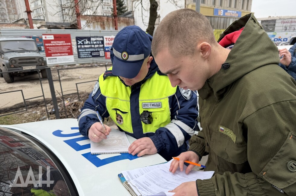 Фото: Донецкое агентство новостей