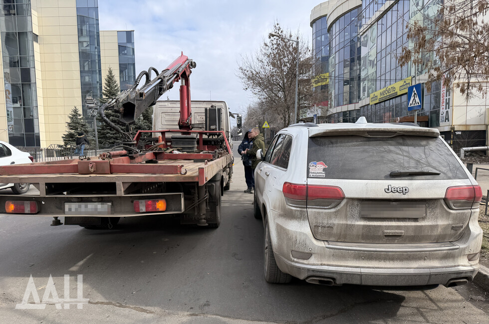 Фото: Донецкое агентство новостей