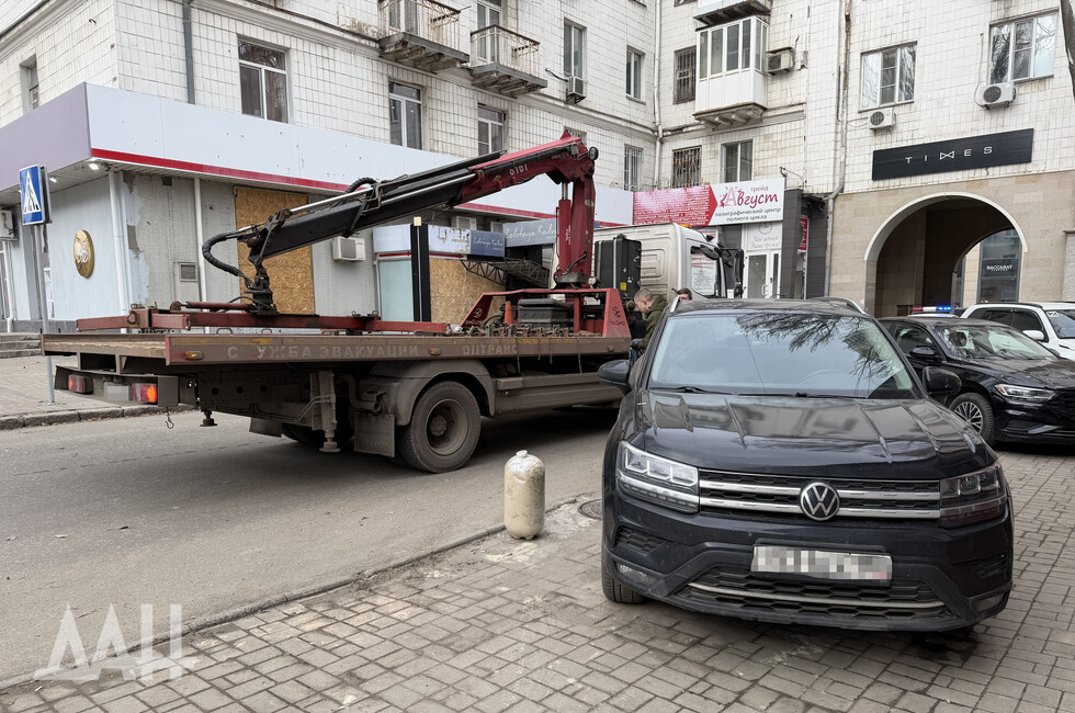 Фото: Донецкое агентство новостей