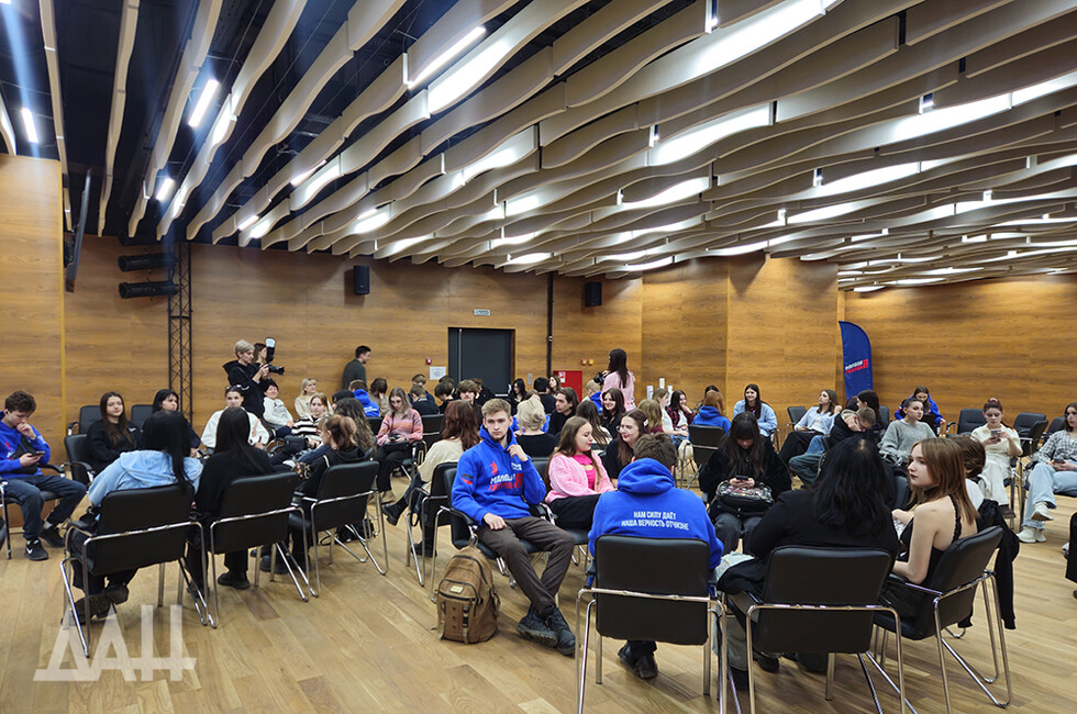 Фото: Донецкое агентство новостей